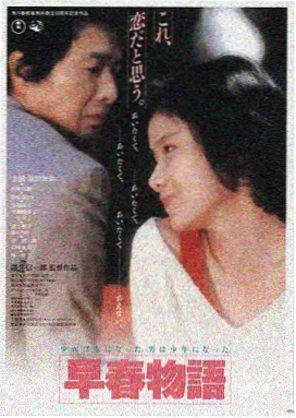 星际穿越 哚哚影视推荐