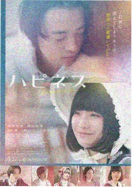 奥本海默 哚哚影视推荐