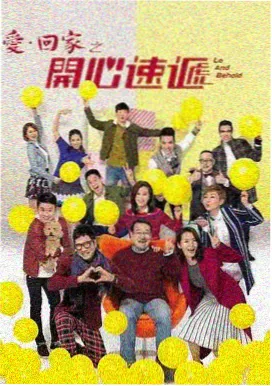 三体 哚哚影视科幻剧